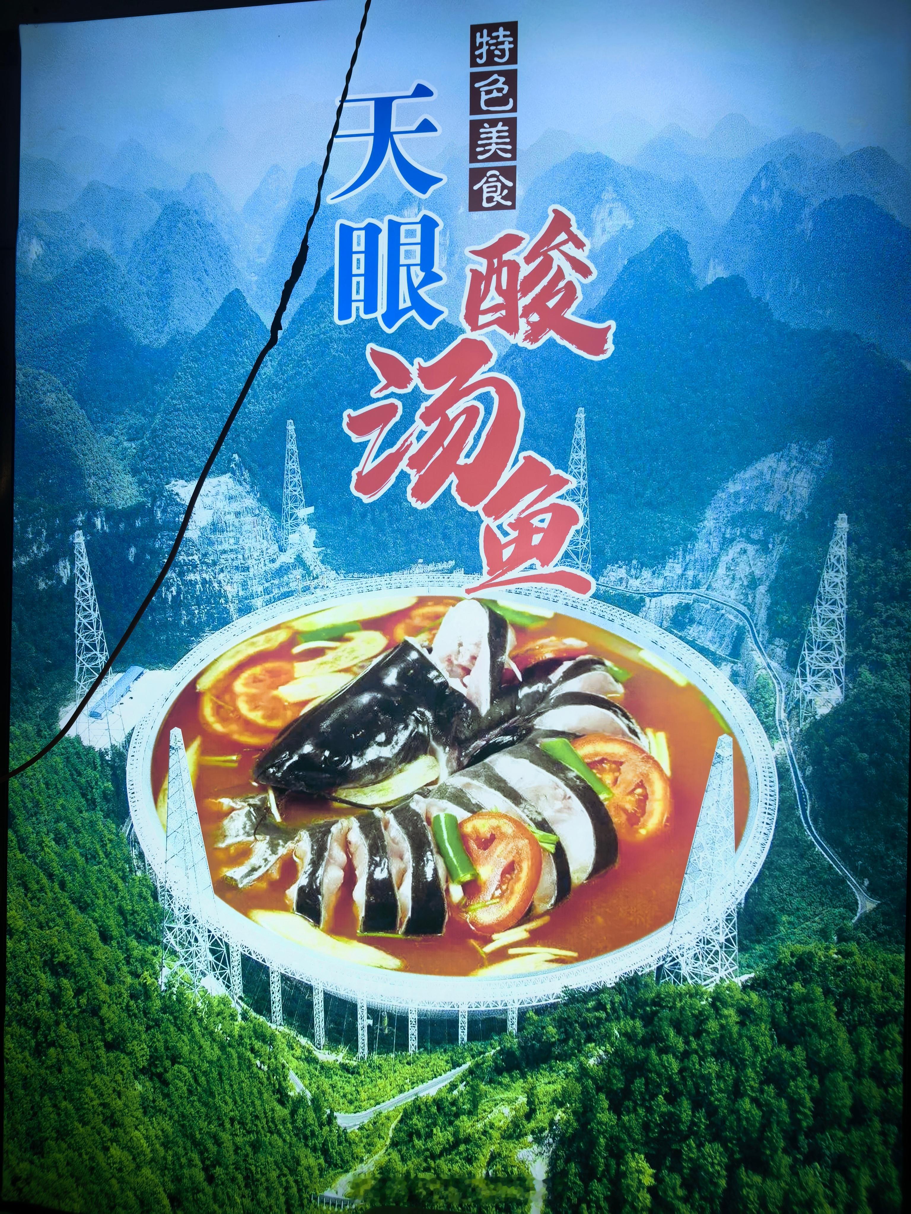 今天去看的这口锅不赖，可惜不让带电子设备没啥照片[微笑] ​​​