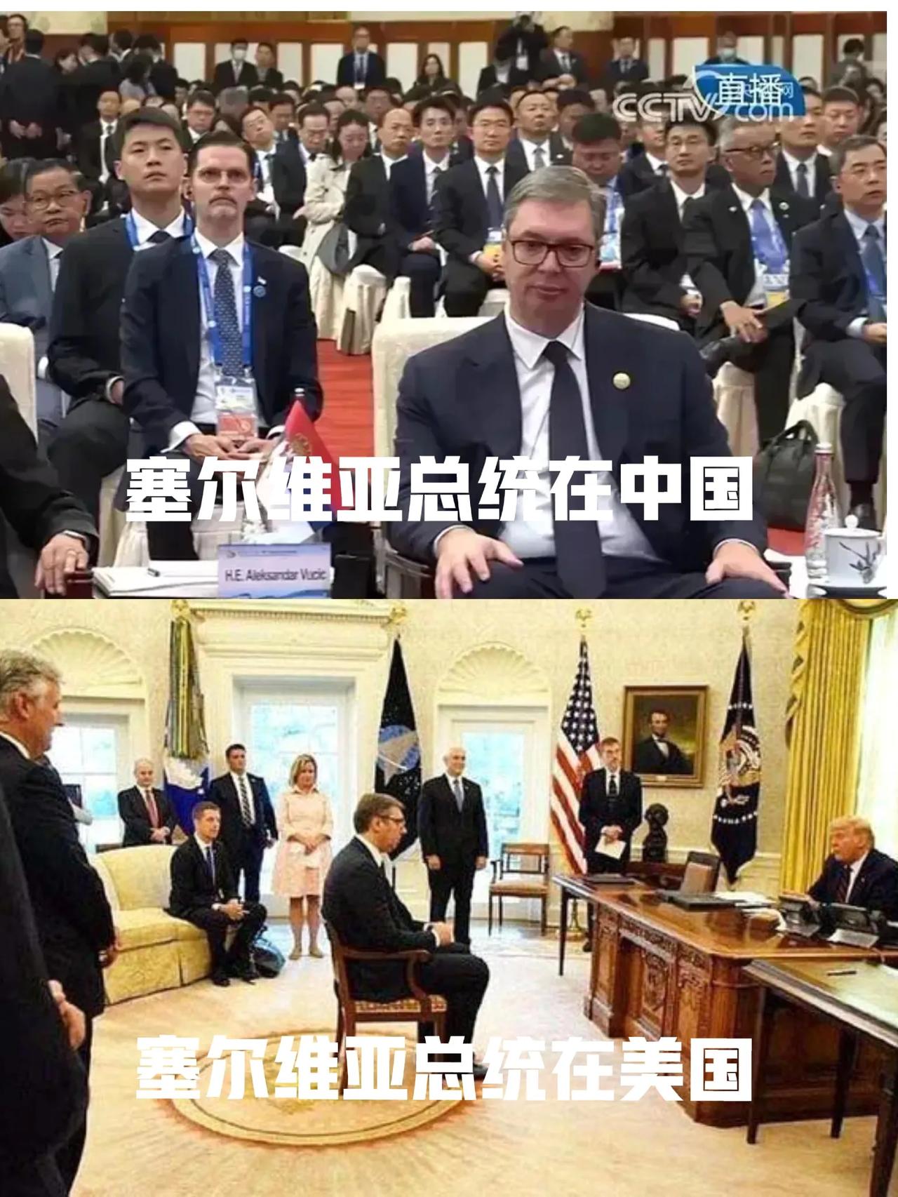 如果你是塞尔维亚这样的小国家的国民，你希望自己的国家与哪个国家交朋友？