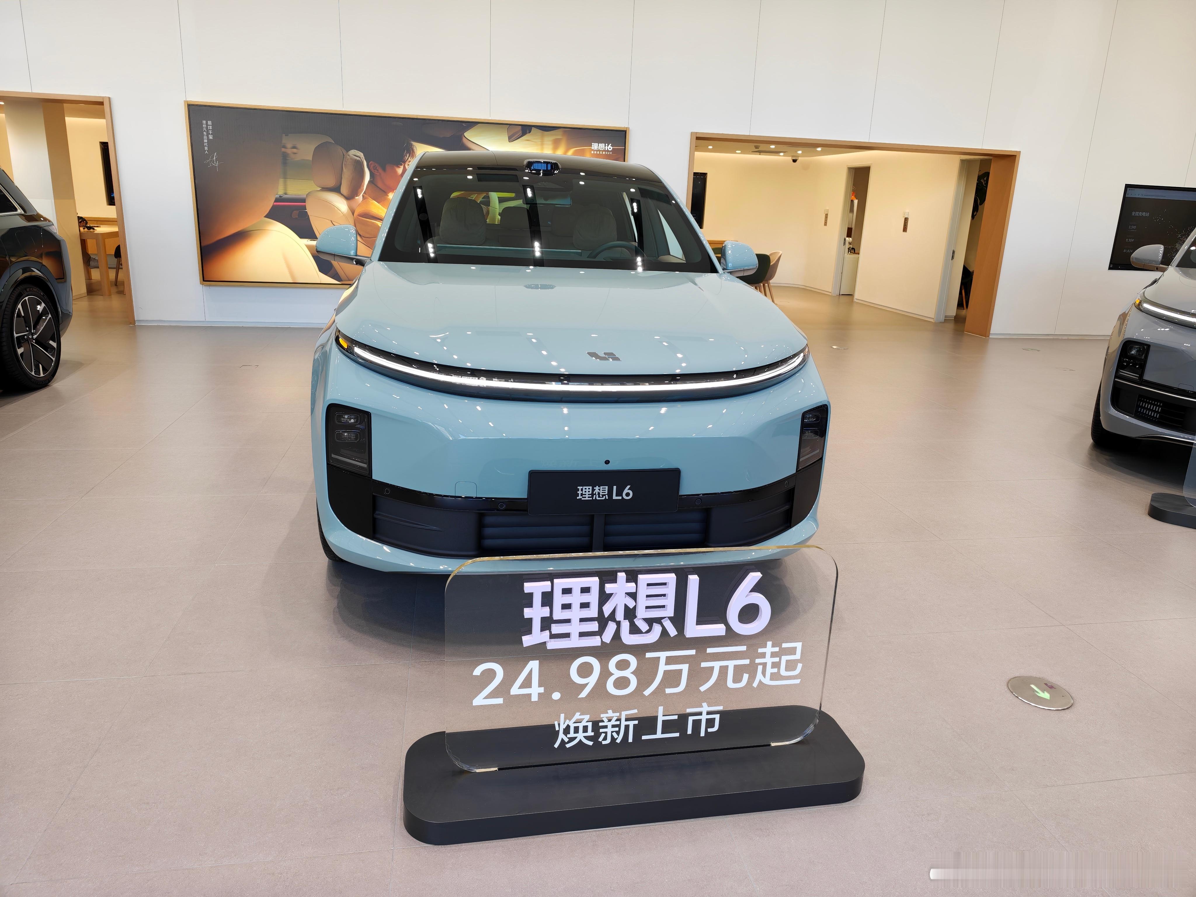 2025款理想L6 轮毂微变化，更精致了黑棕内饰高级了不少 ​​​