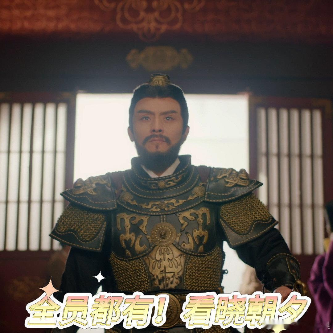 #晓朝夕大结局点映礼#晓朝夕这部剧真的是不容错过了，看到这次大结局点映，我也是狠