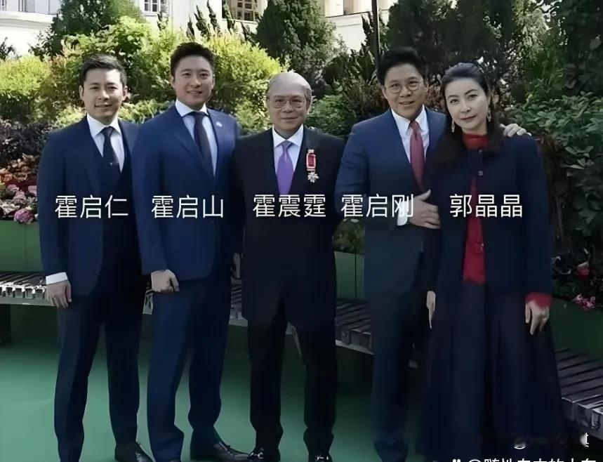 霍家三代爱国路震撼全网——从抗美援朝到新时代的使命传承 
霍启刚家族跨越40年的