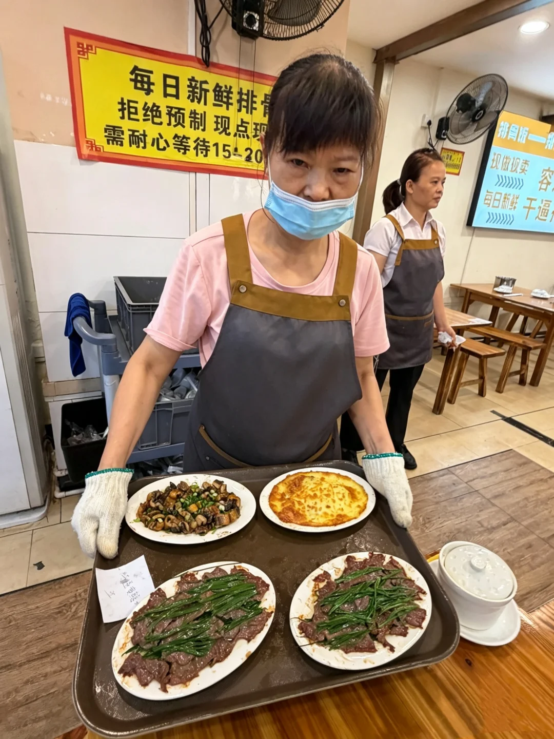 顺德记住这位姨姨！！！