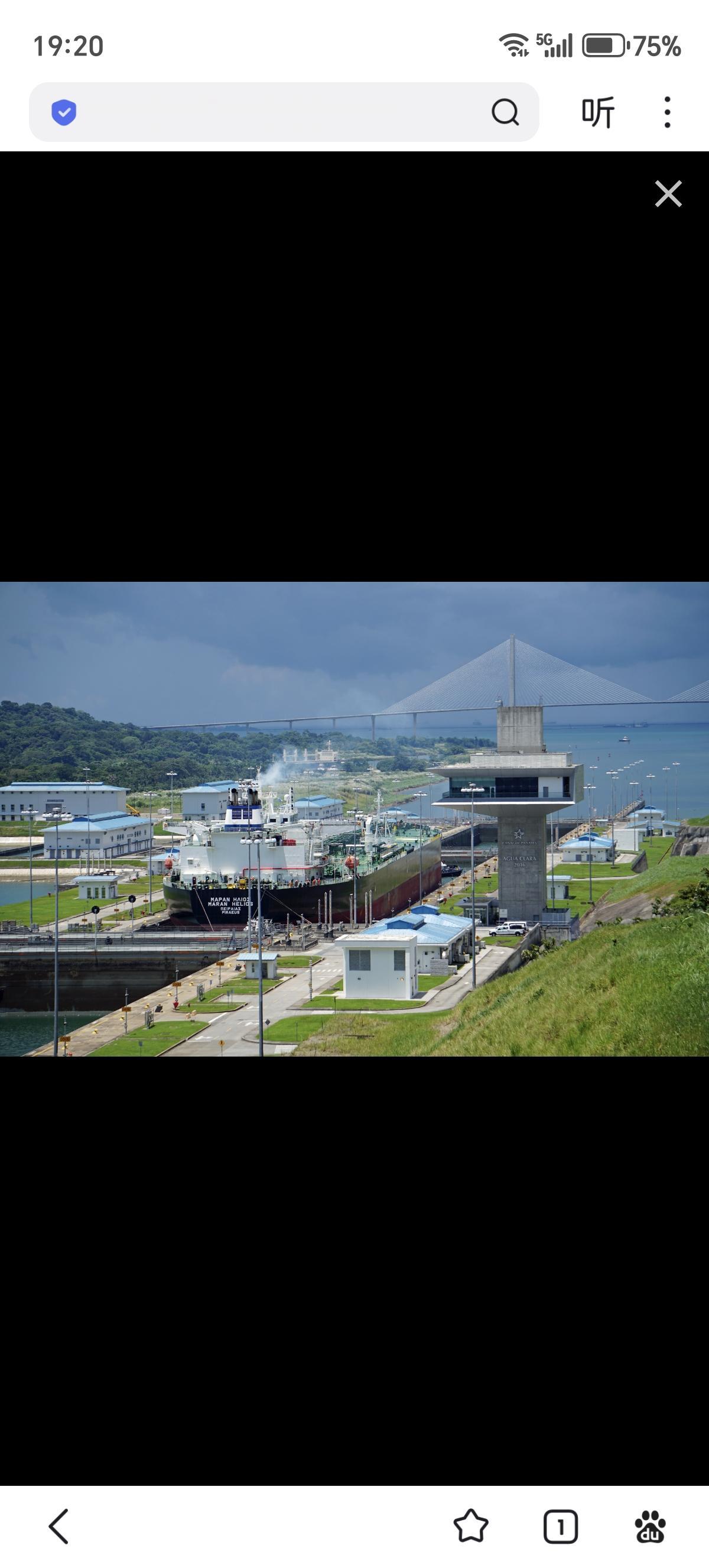 总部位于香港的长江和记实业（CK Hutchison）周二（2月24日）发表声明