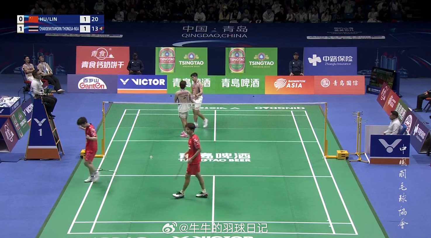 男团 A组 中国 1-1 泰国 男双 胡珂源 林祥毅 21-19 18-21 2