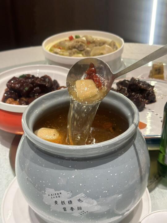 跨越半个上海也要来喝上这口老鸭汤…