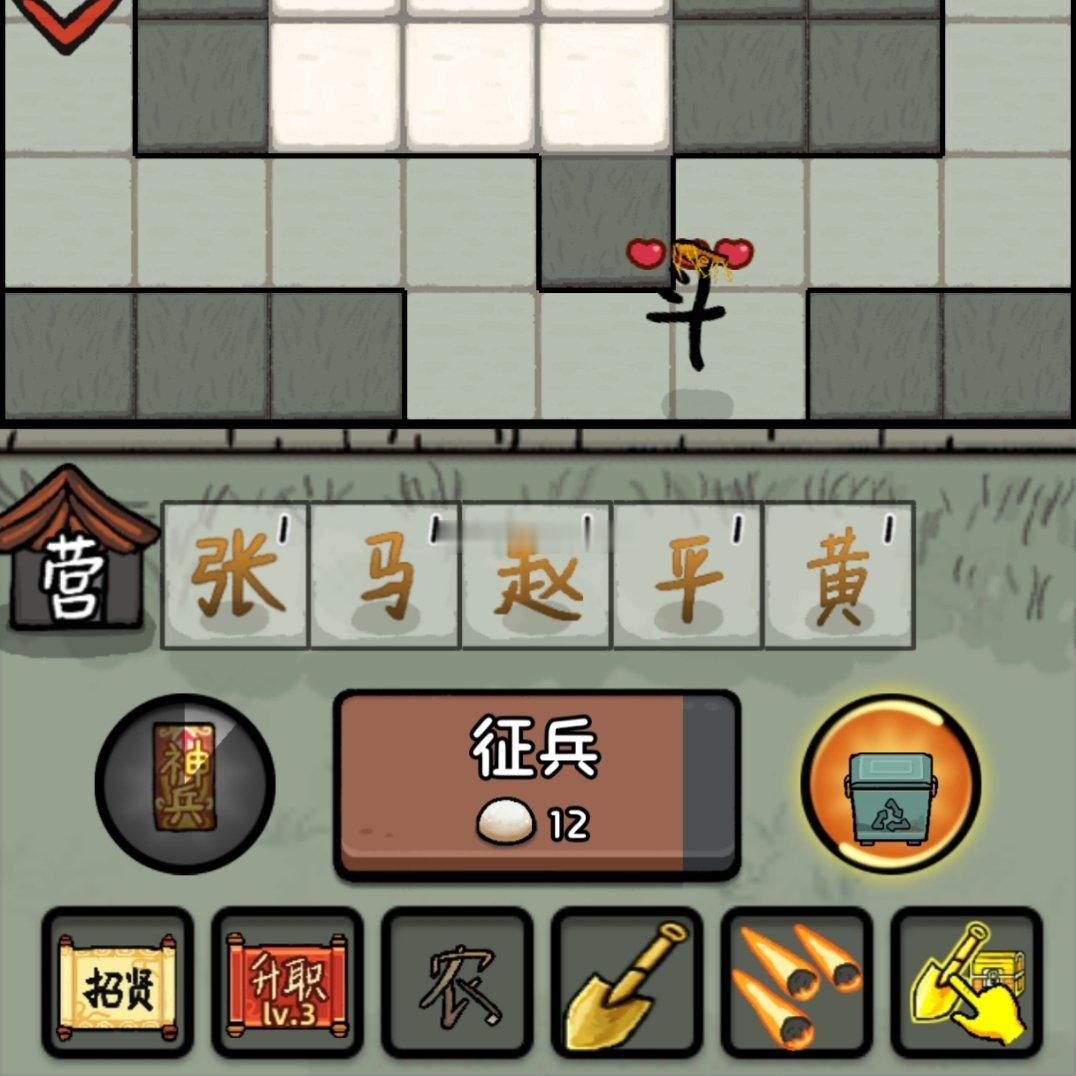 我重生之天崩开局 