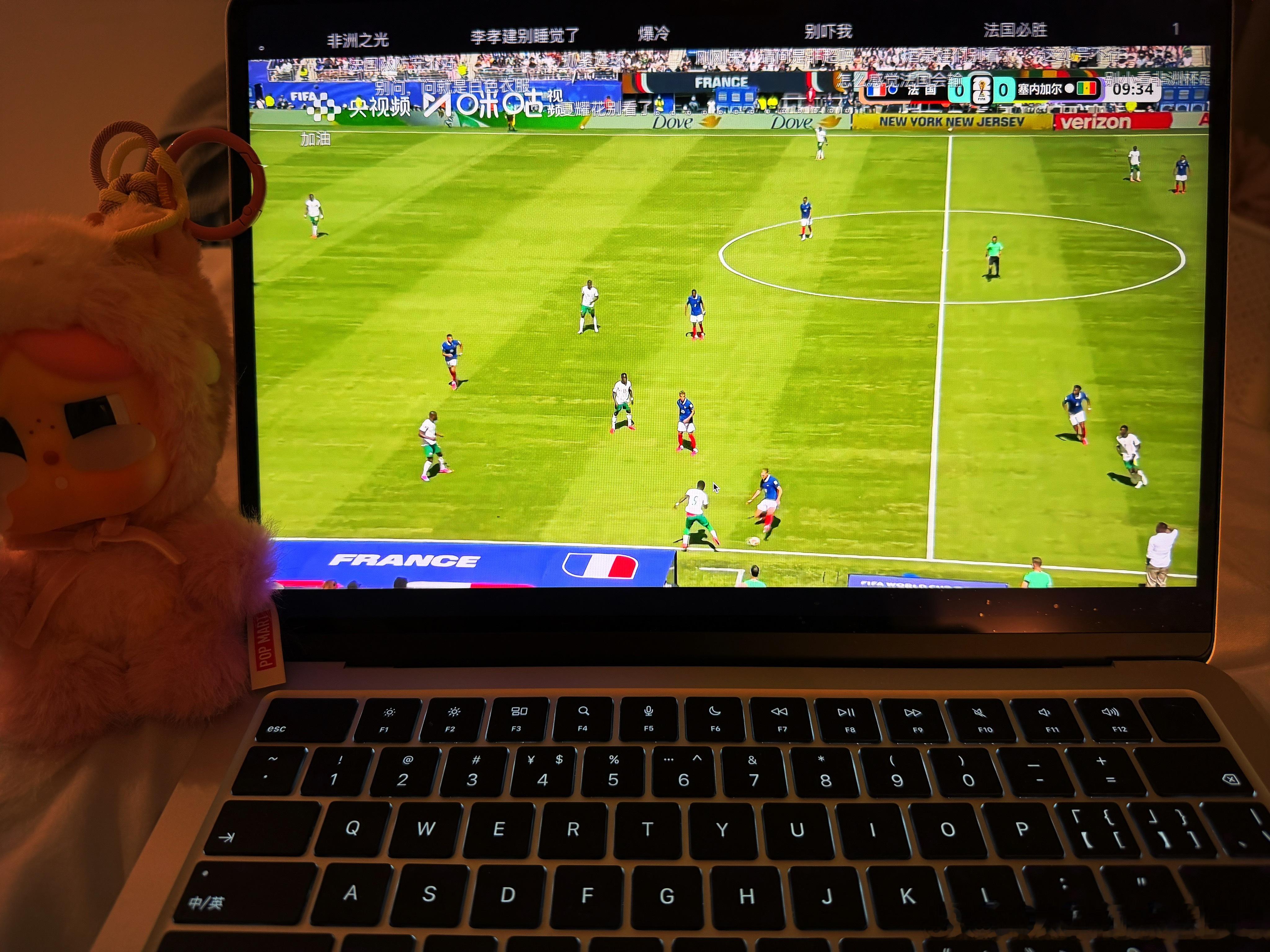 明天夜班都不想上了看球(▰˘◡˘▰)ゞ⚽️我的日常plog世界杯