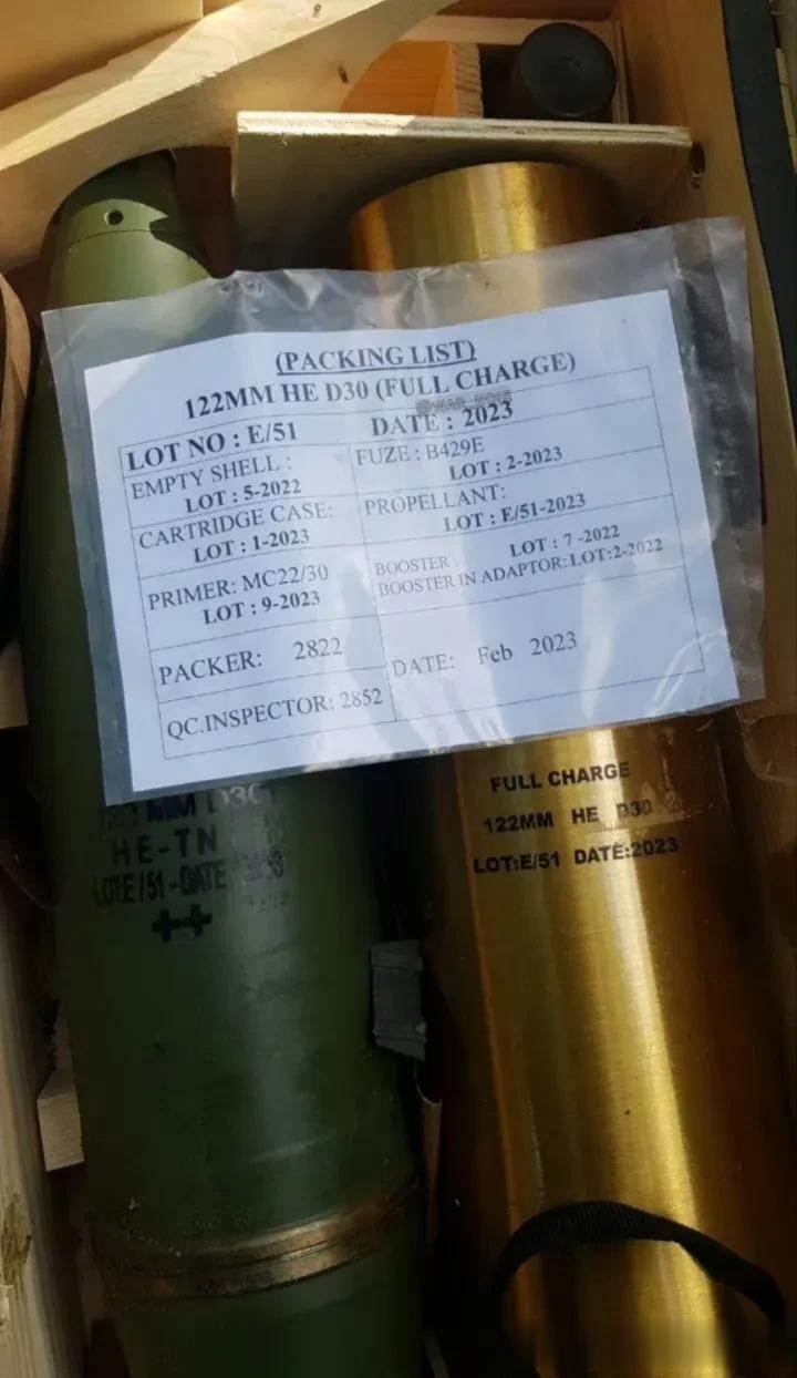 俄军士兵拍摄的照片显示：俄军在乌克兰战场已经开始使用伊朗今年最新生产的122毫米