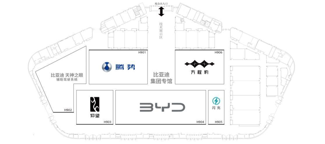 科技有温度 生活有色彩｜比亚迪整装赴约2026成都国际车展
 
领潮而立，向新而