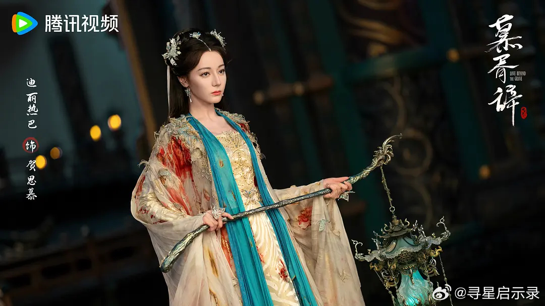 田曦薇月鳞绮纪真要和迪丽热巴白日提灯对打了