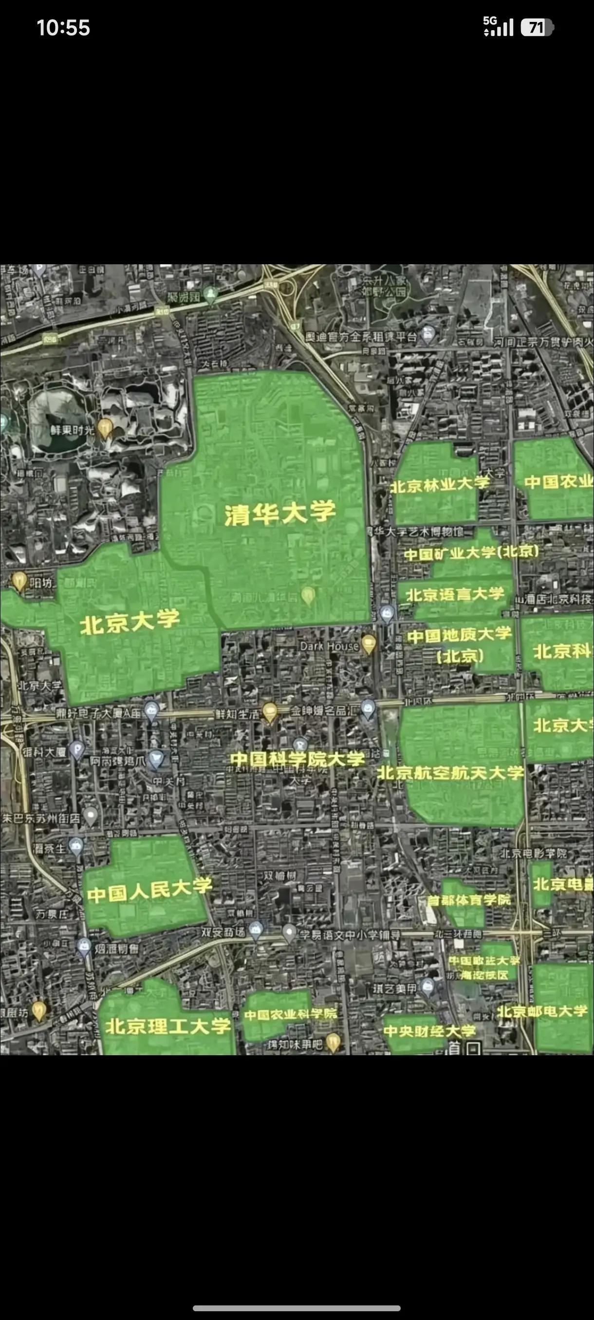 武汉大学面积比清华更大都已经在长江新区建新校区并且会把优势学科都搬到新校区，所以