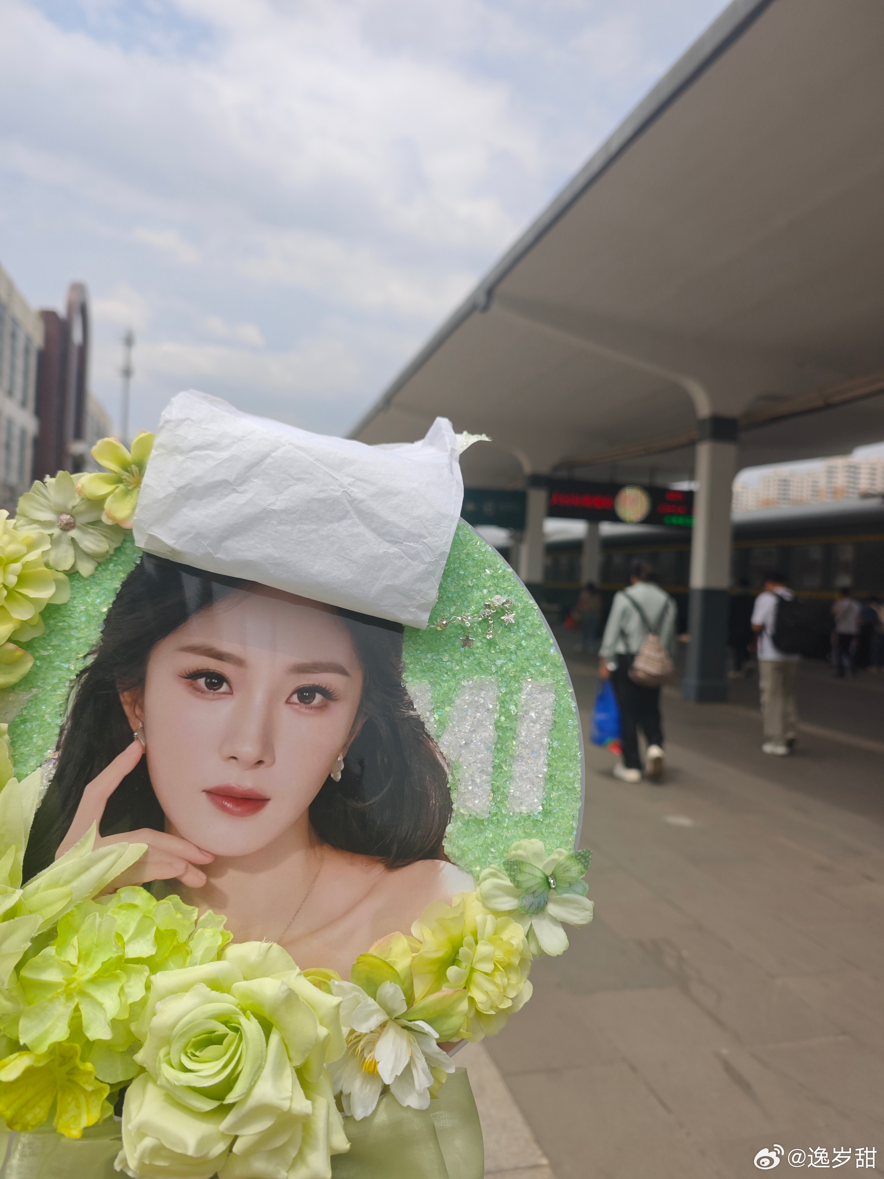 带着小幂离开大同了