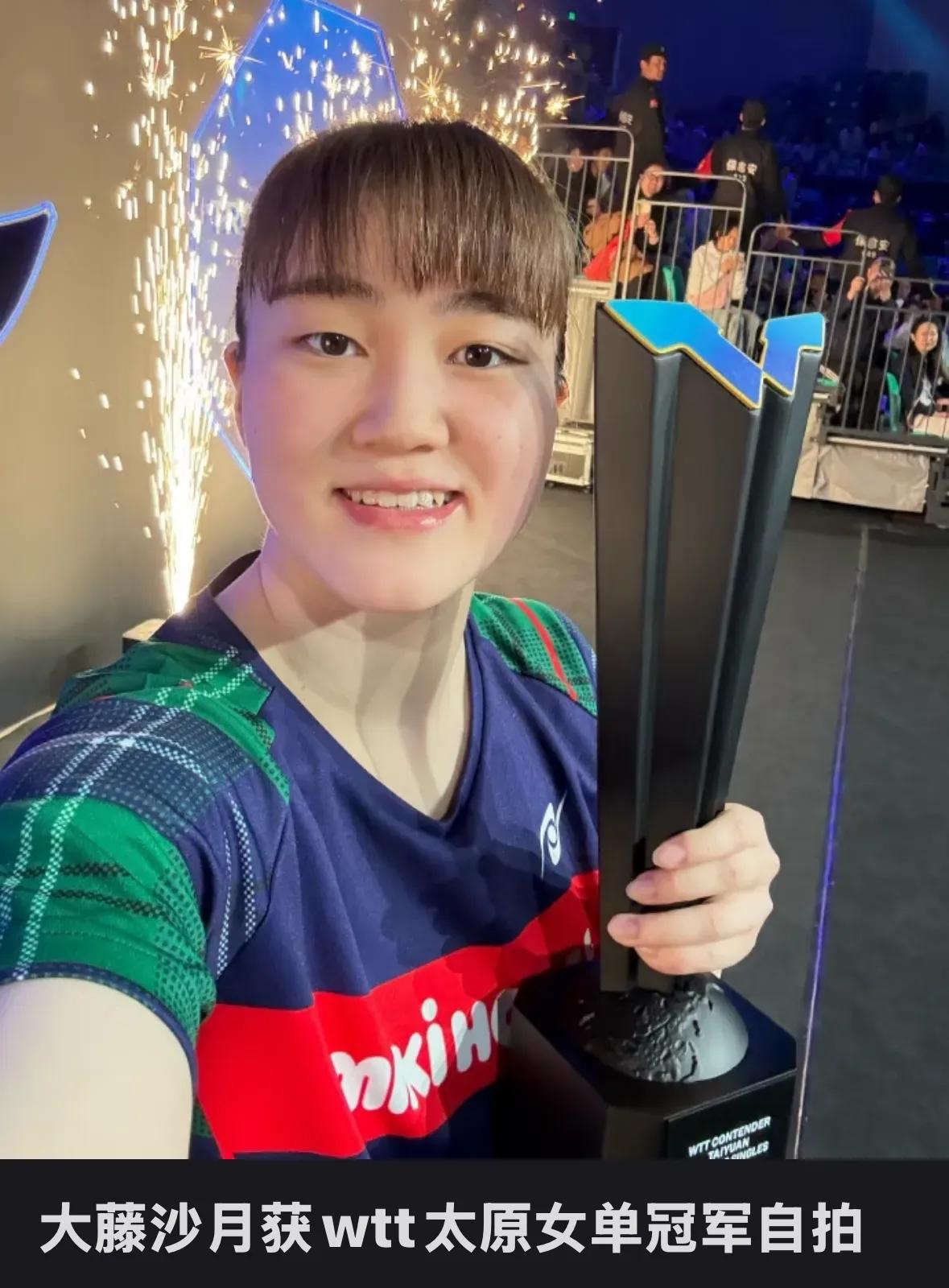 日本乒协对抗国乒的强有力武器，削球队员桥本帆乃香，佐藤瞳，在太原挑战赛上被大藤沙