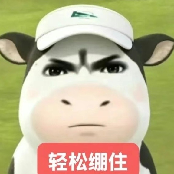 看到你们都被打成叠纸脂粉我就放心了 