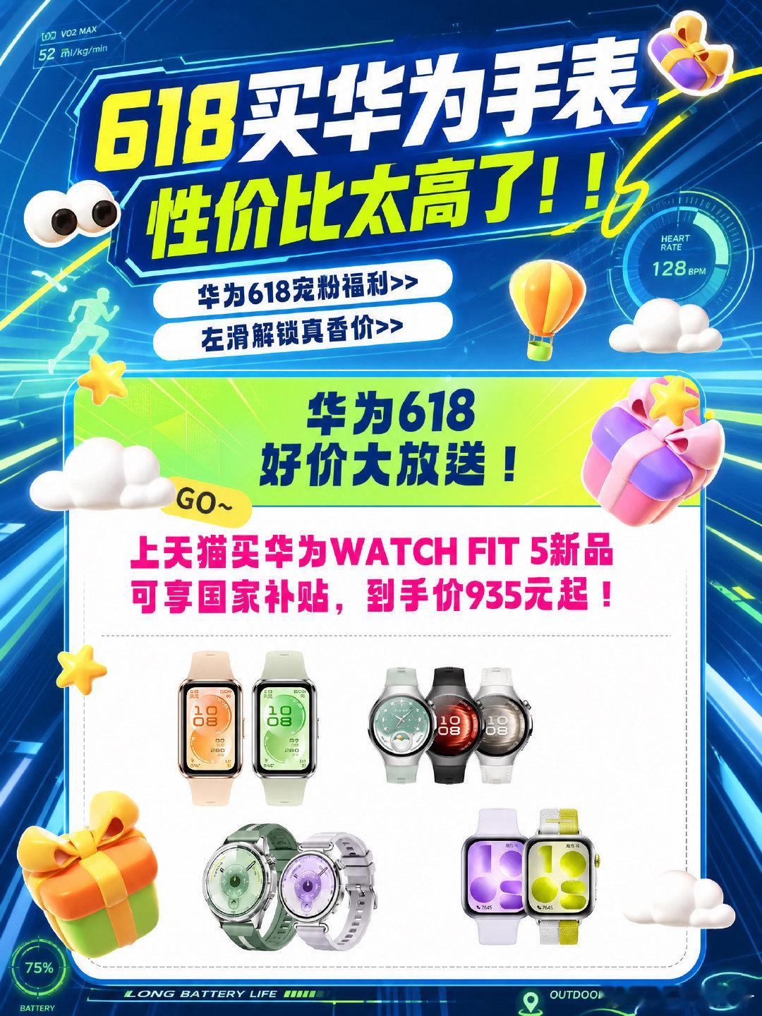 乌兰图雅望北京的含金量还在上升谁懂啊！小图雅国民度与梗感双在线，人美歌甜超有梗，