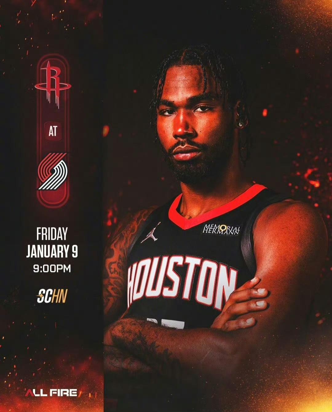 同样的时间同样的地点火箭11点二战小开。