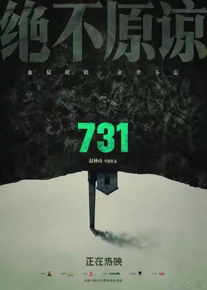牛！另一个视角！
从投资角度来讲，有一部分人是偷着乐，你们知道是谁吗？答案是股民