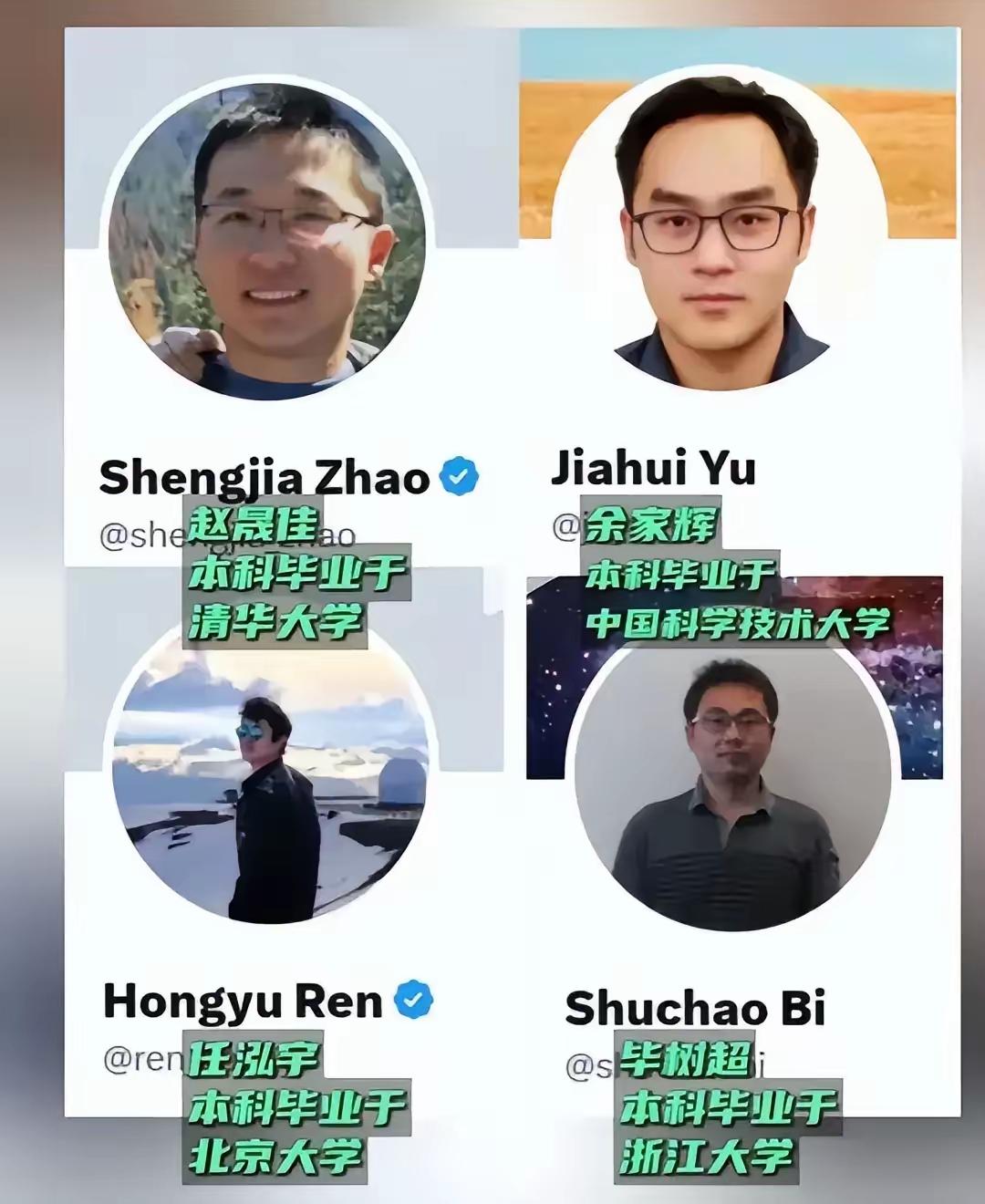 留去自如
 
国家低谷岁月里，我们从未道德绑架任何人。超八成公费留学生选择海外发
