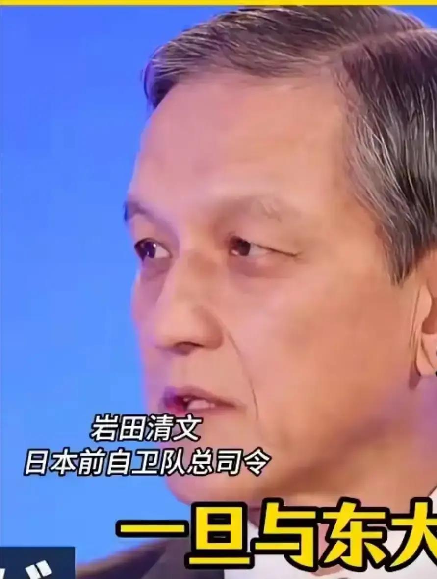 一觉睡醒
 
是不是全网都知道了。
 
昨夜到今早，美日多家媒体再抛“拖中国入战