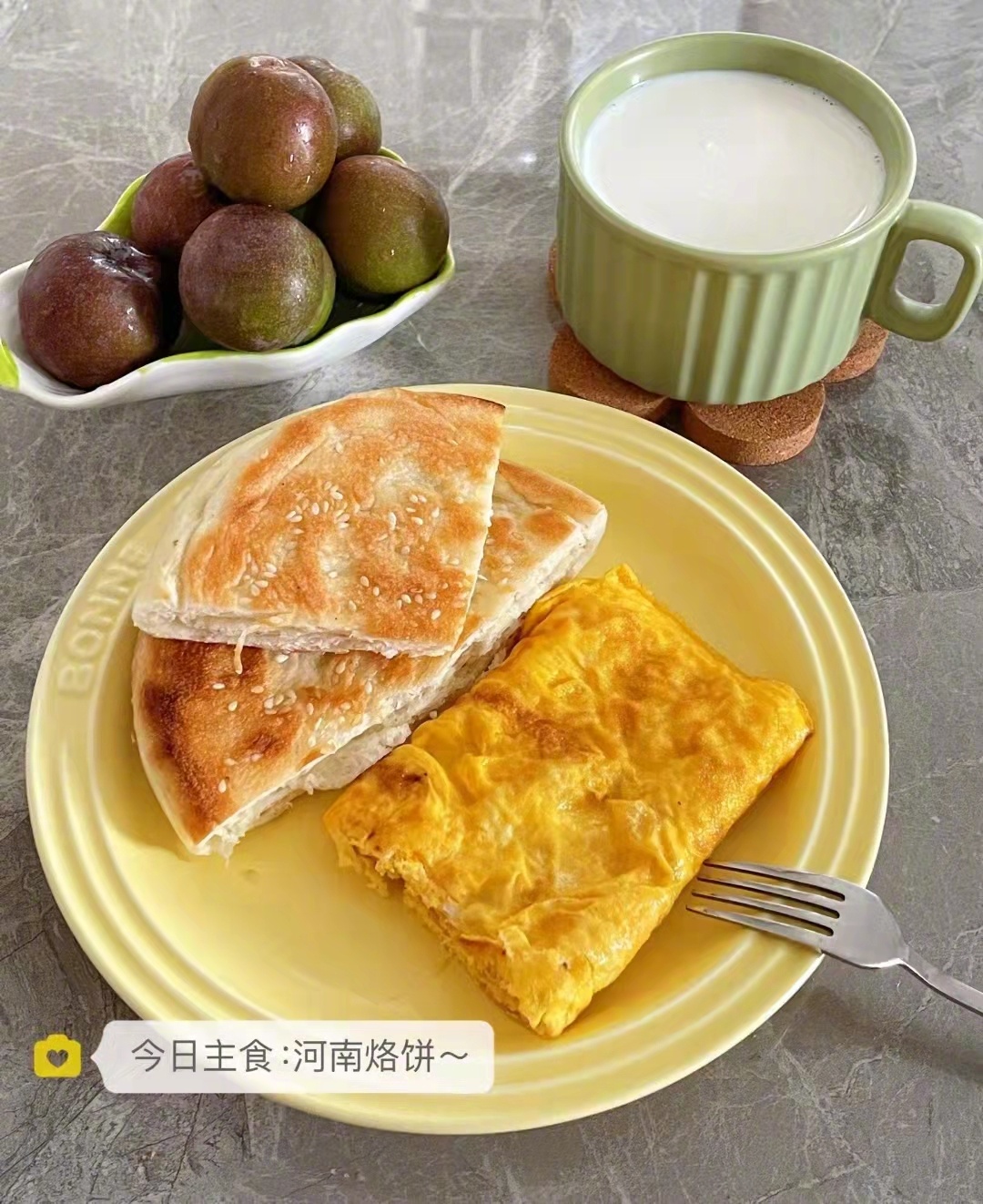 三餐规律更能管理好体重 健闻登顶计划  减肥 三餐规律吃饭，身体的消化系统形成稳