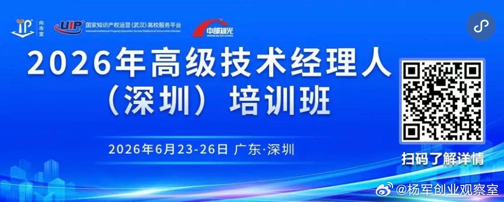 核心痛点：为什么你总是被“假利润”忽悠？因为会计准则存在弹性，给了管理层“化妆”