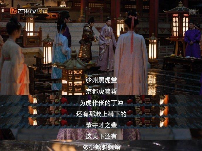 陈哲远气到瞳颤御廷谣不需要大声嘶吼宣泄情绪，单凭细微的眼神变化，就能传递满腔的愤