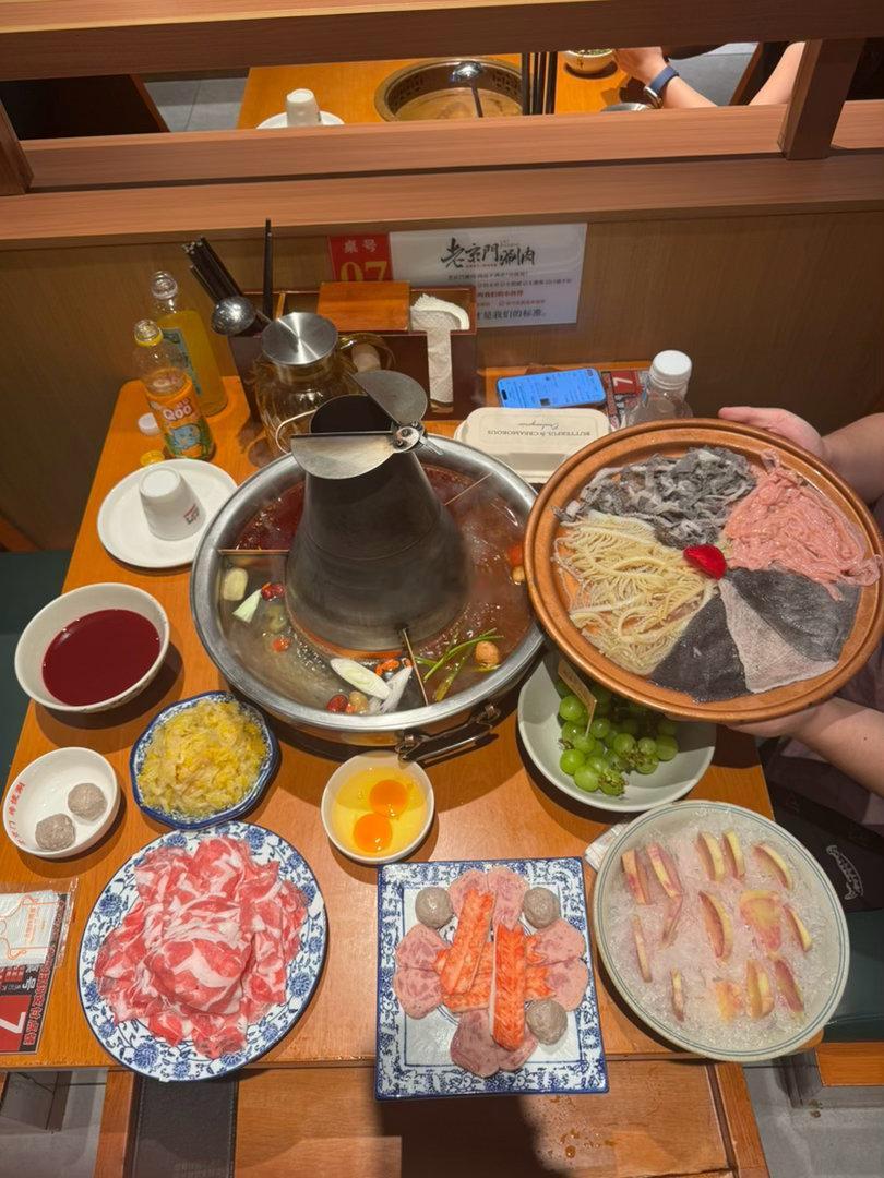 宇宙的有趣 我才不在意我在意的是 火锅 合肥