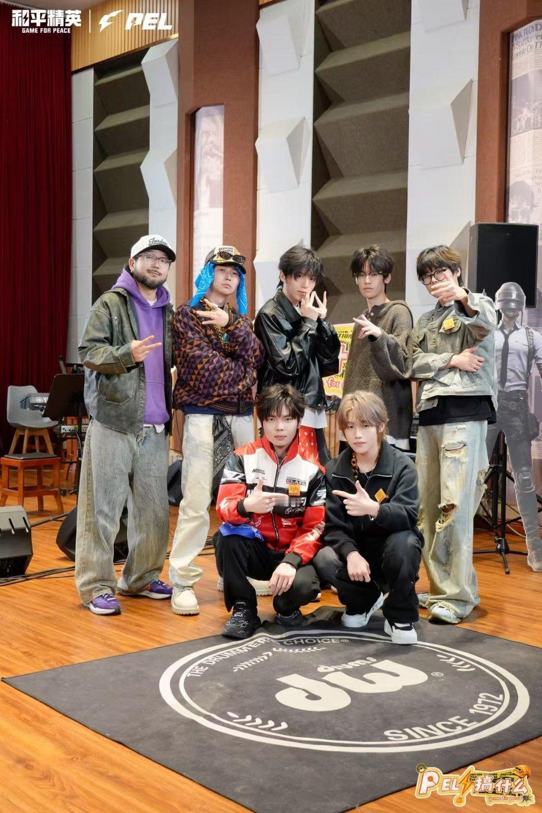 PEL有自己的rapperPEL搞什么第二季万万没想到！PEL藏龙卧虎，职业选手