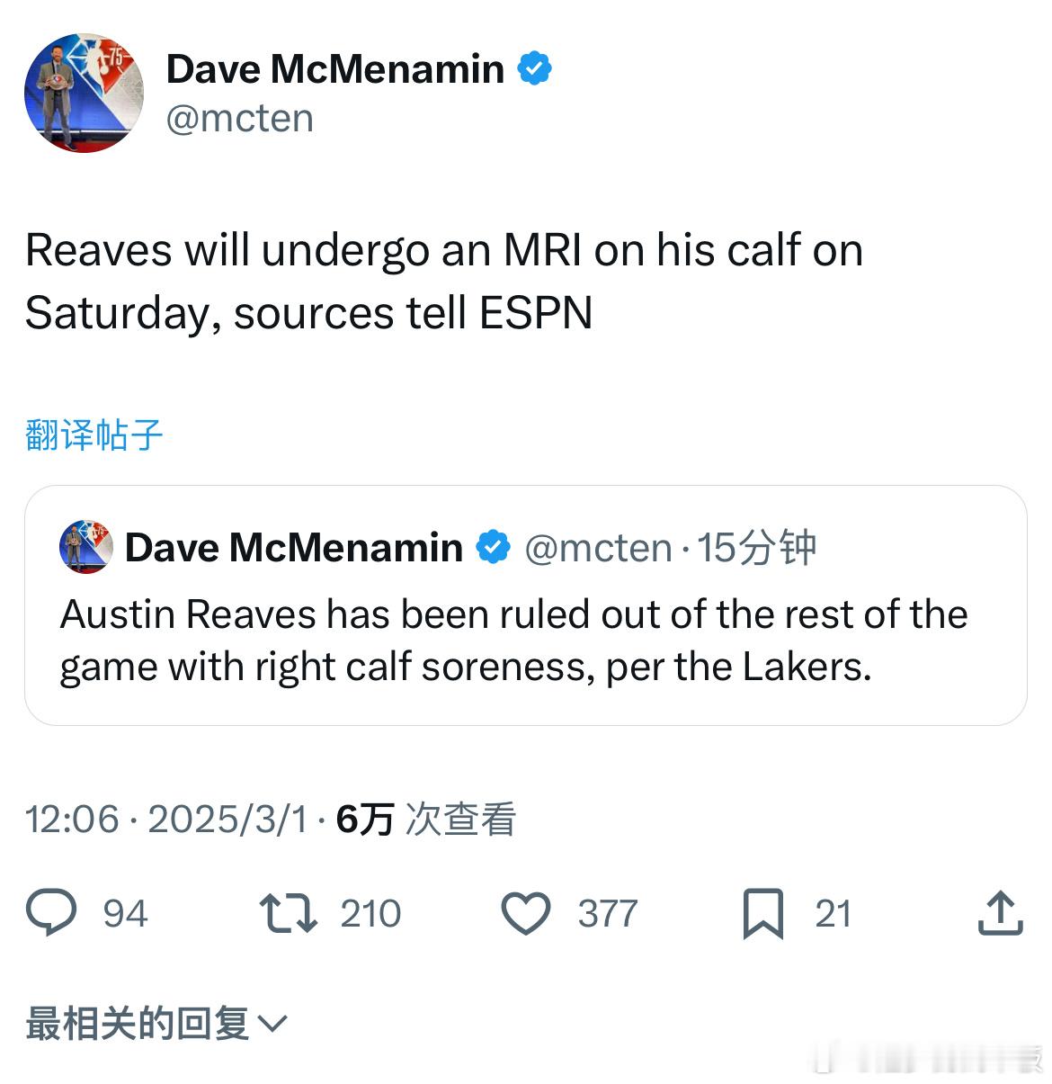 Dave：里夫斯将于周六接受小腿核磁共振检查！ 