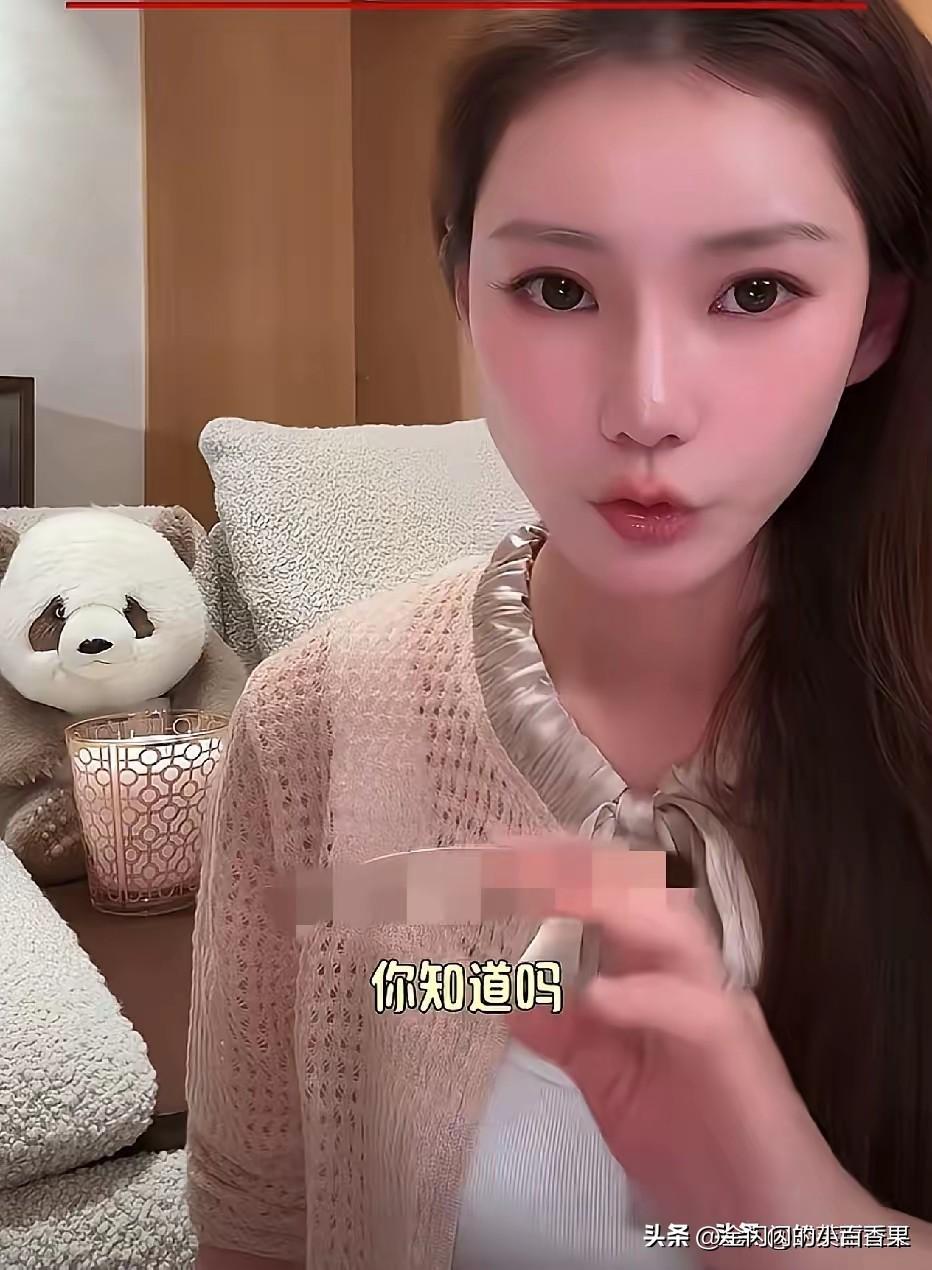 马筱梅 不直接邀功，才是最高级的表达。 一件事多方兼顾，太会说话了。要不得她能嫁