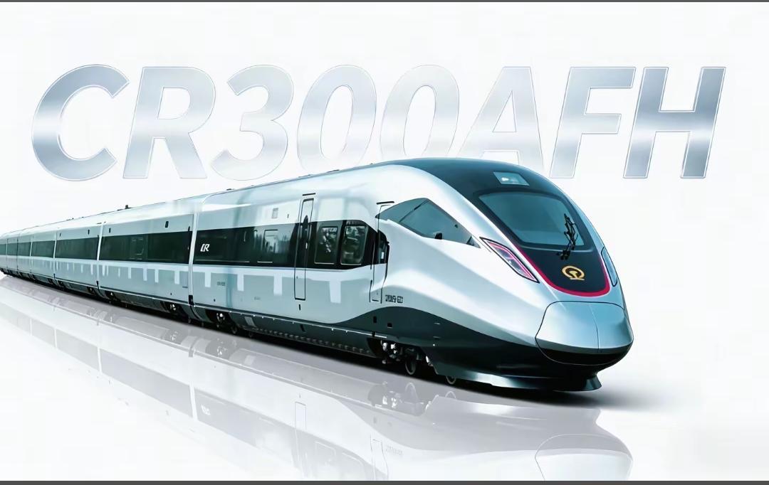 专门为川藏铁路新设计的高速列车亮相！

CR300AFH和CR300BFH是专门