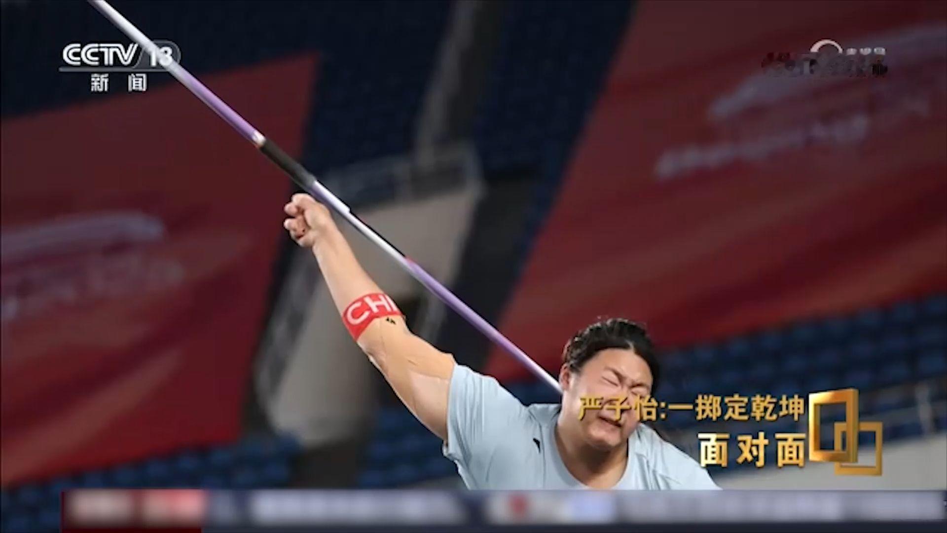 万万没想到！严子怡还没到巅峰状态，现在的成绩只是她的起点