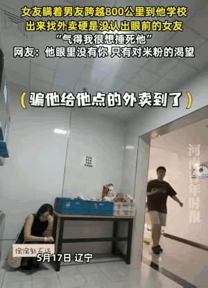 男人都是大猪蹄子[捂脸]