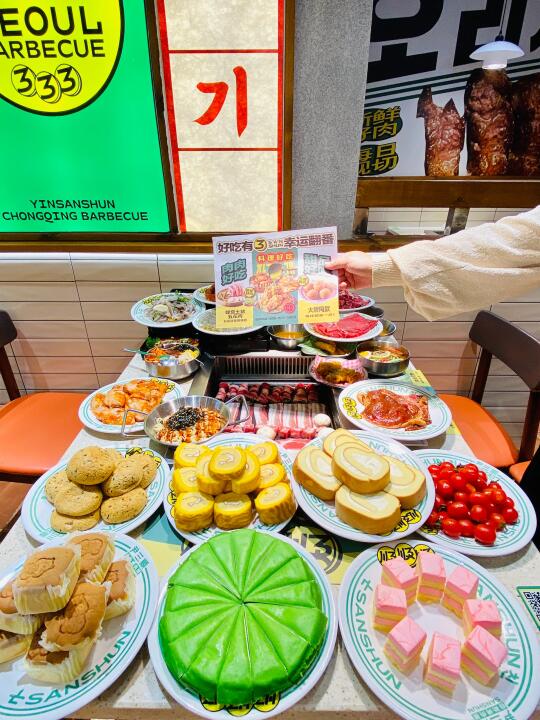 贵阳自‮烤助‬肉天花板‼️烤肉配蛋挞🔥​‎͏