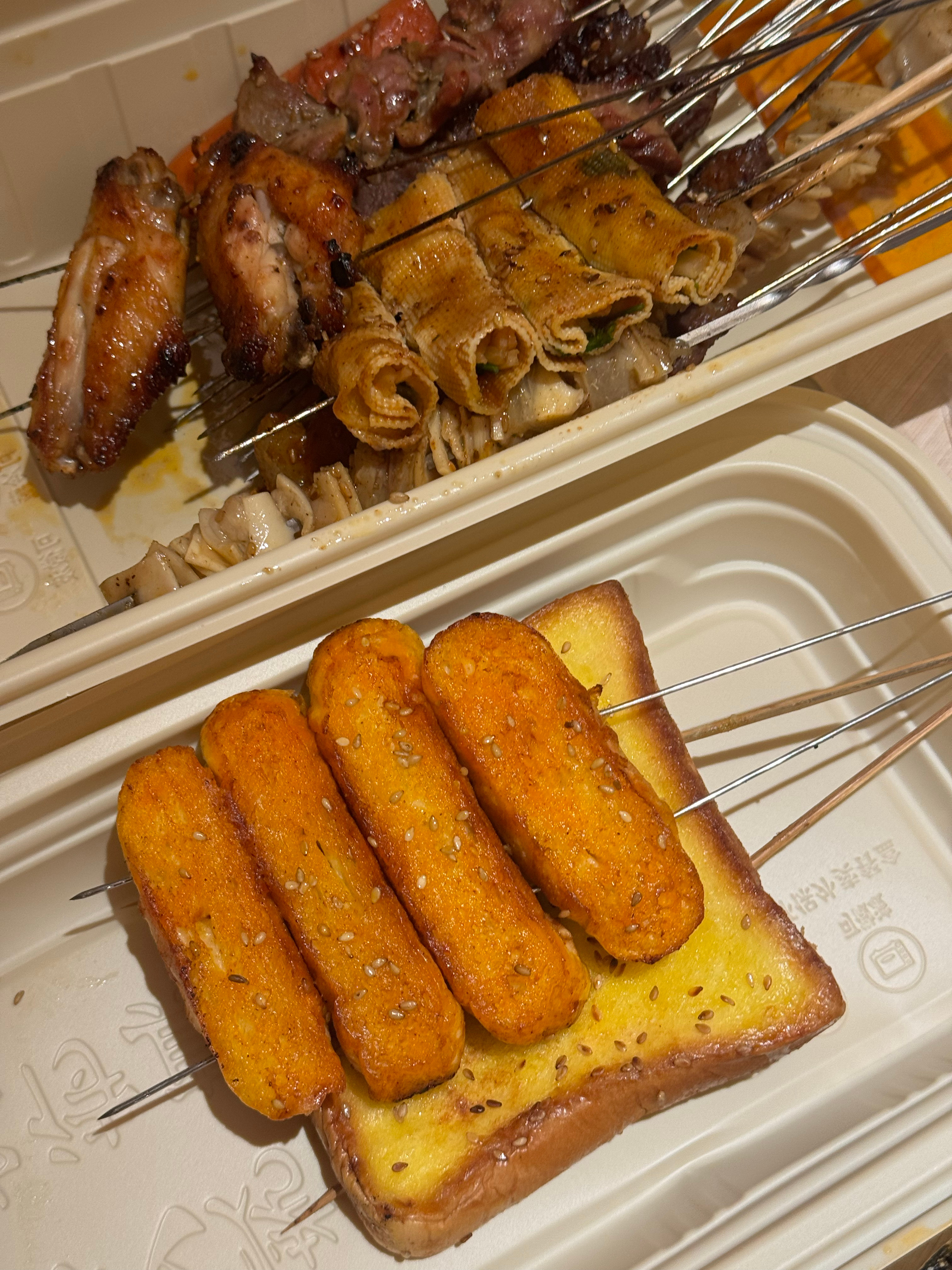 深夜放个毒，整点小烧烤吃吃吧