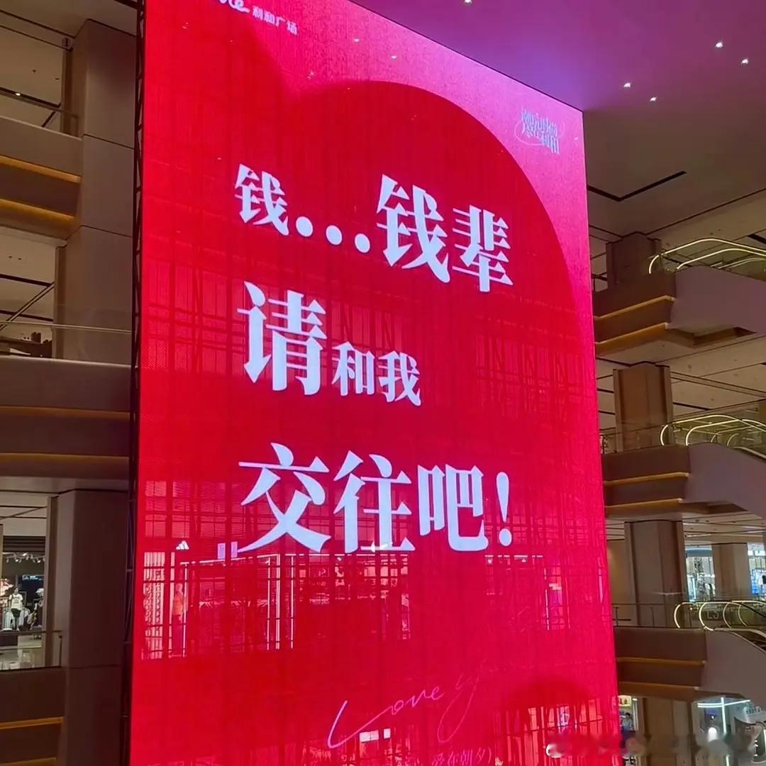 520文案已经不爱了 