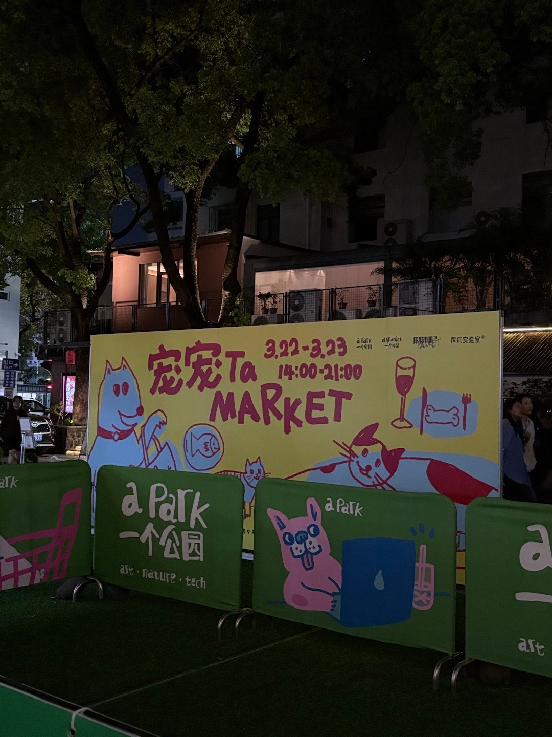最喜欢原始皮肤 ​​​