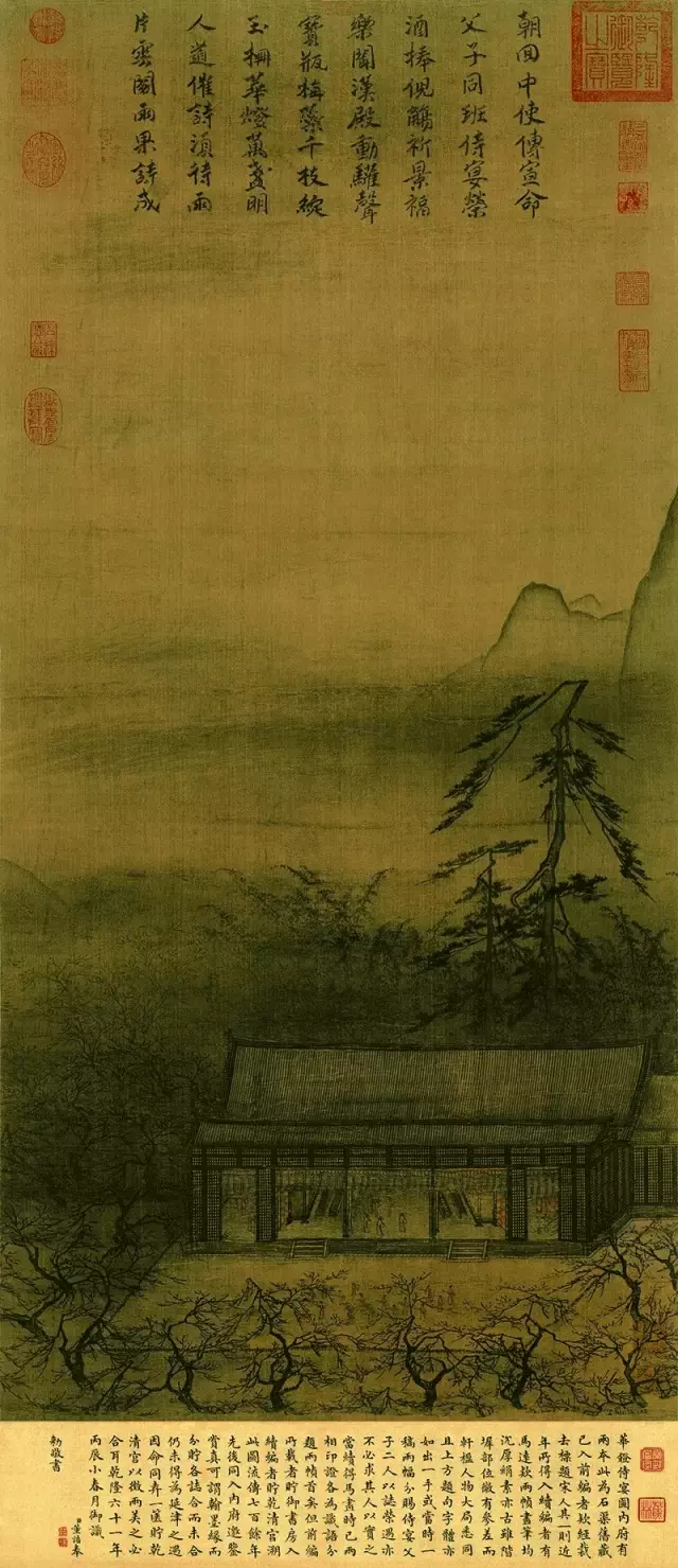 南宋马远 华灯侍宴图 绢本 111.9x53.5 台北故宫博物院藏。新城事遇见艺