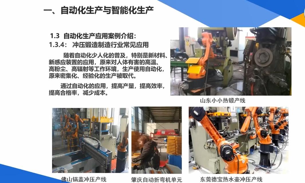 6:50到校，去饭堂吃早餐之前，第一件事情赶到办公室，打开电脑，打开继续教育网站