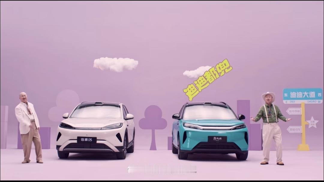 敢为行业“兜底”，背后是硬核数据的支撑。比亚迪宣布城市领航安全兜底后，仅三天日活