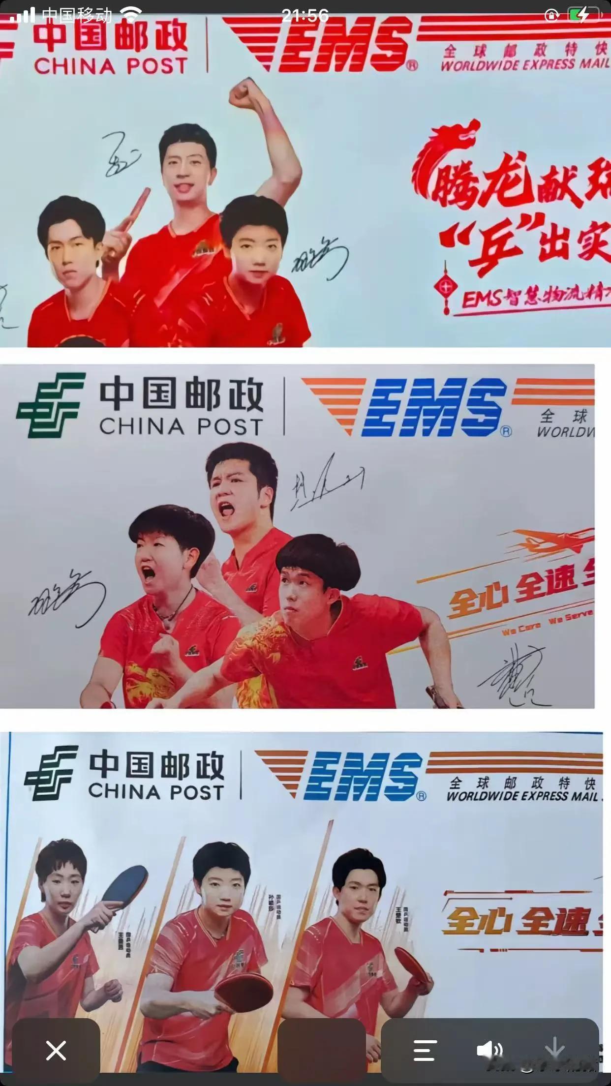 电灯泡一直换，不变的依然是他们两个[给力][送心]