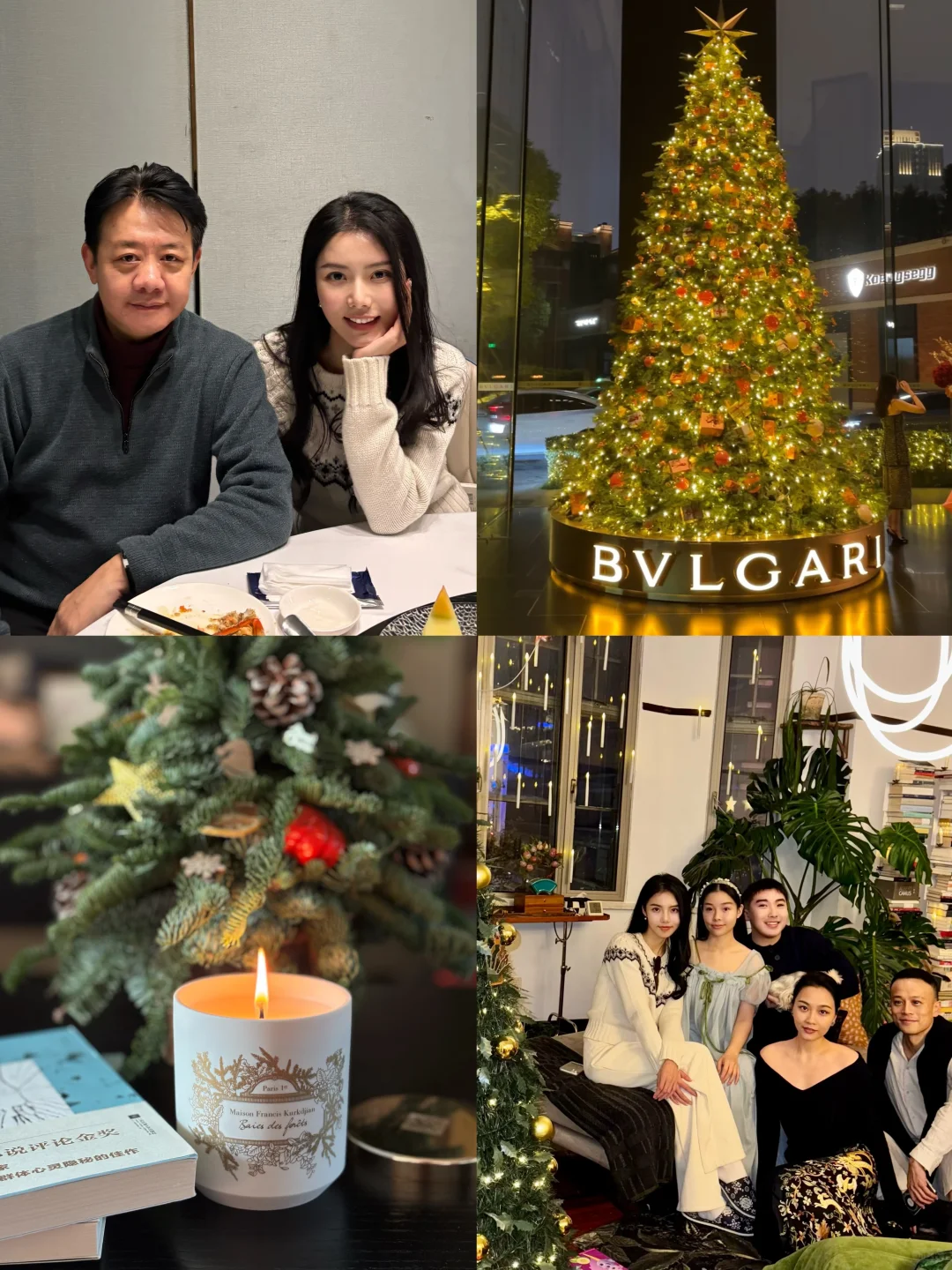 Plog｜与高能量的人同行，点亮人生更多可能性