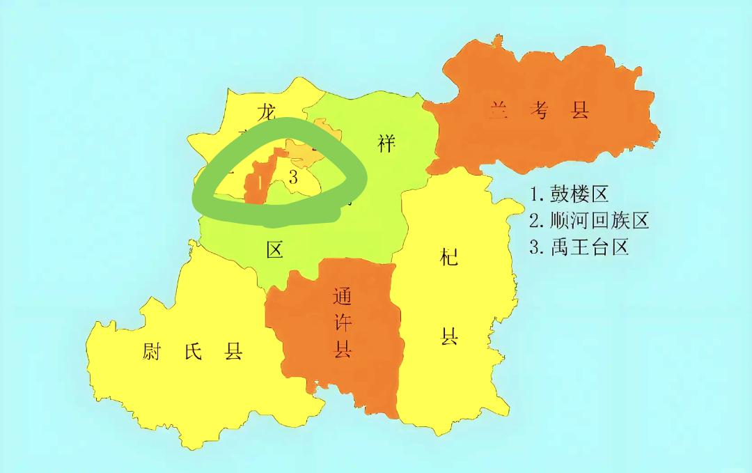 禹王台区地处开封东南部，为古城南大门，2005年由南关区更名，因禹王台得名，面积