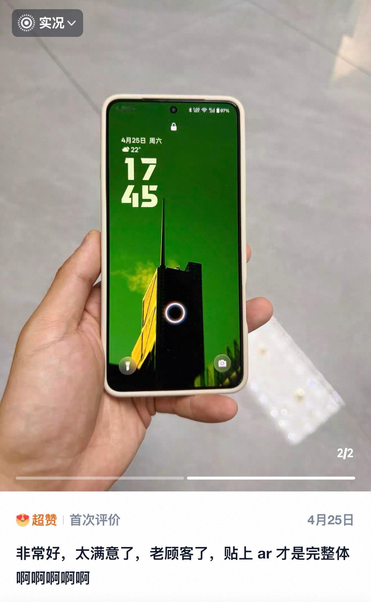 手机贴了 AR 才是完全体oppo find x9 ultra