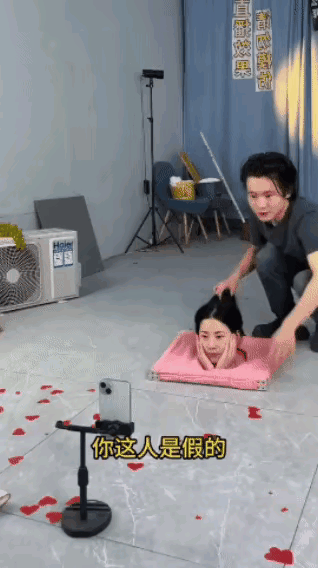 这肯定是假人道具