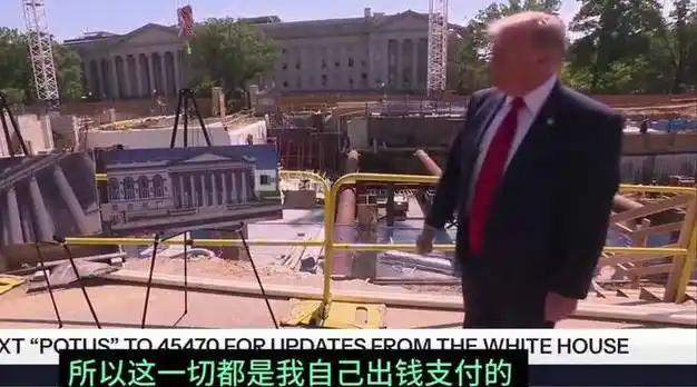 回国半个月了，特朗普仍在回味中国！多家美国媒体爆料，这位总统现在不谈政治不谈经济