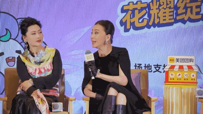 《一路繁花2》看片会也太会整活了！柯淳和邵子恒这俩弟弟直接把“嘉玲姐”喊出了撒娇