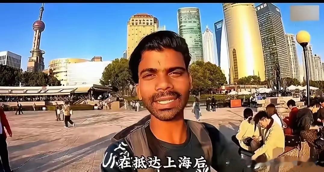 就这么个印度玩意儿来咱家穷游，在国内待了四十多天，全程到处蹭吃蹭喝、拦路人要钱、