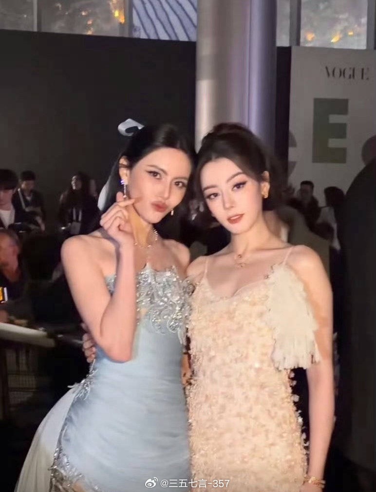 迪丽热巴VOGUE盛典第二套造型揭晓：Christian Dior 2027 C