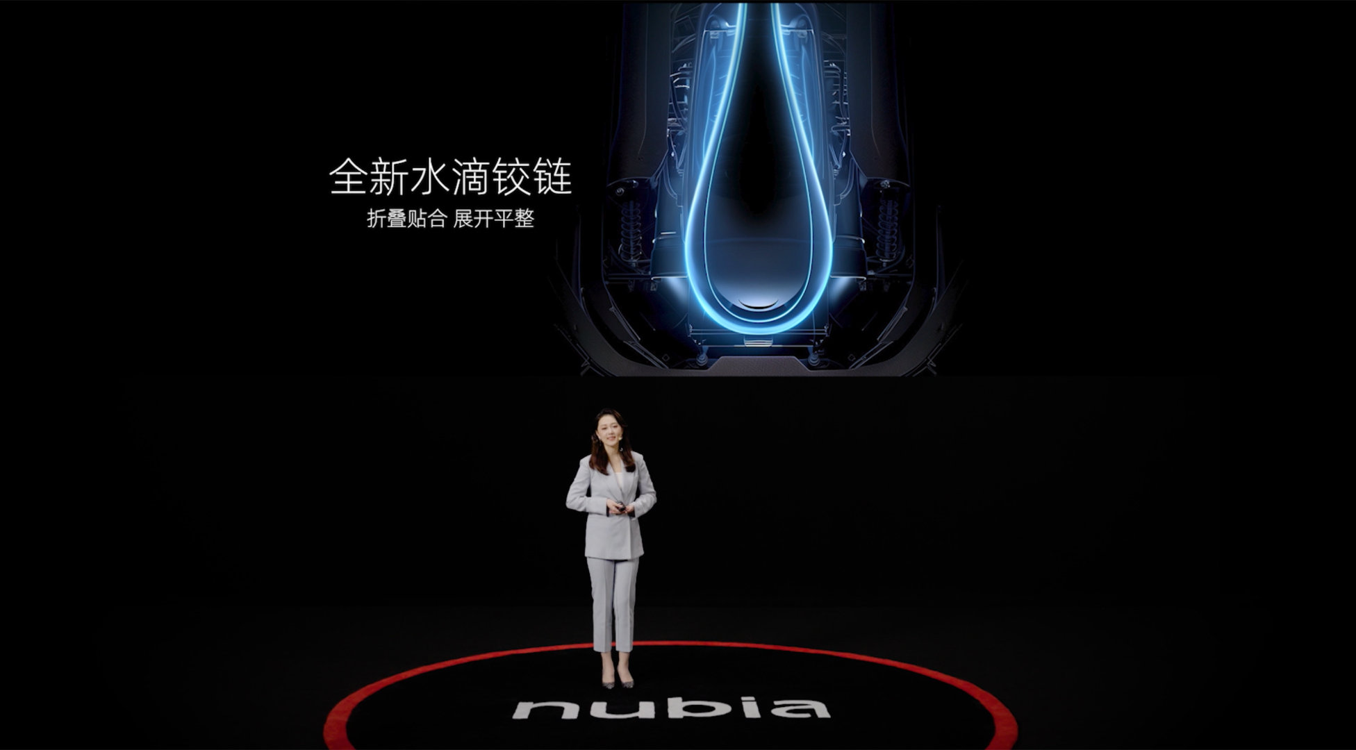 nubia Flip采用全新的水滴铰链与双轨悬浮设计，使得容屏空间更大，让手机更